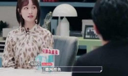 自黑娱乐大爆料在线观看,揭秘娱乐圈幕后真相，笑料连连