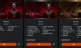 黑暗爆料小视频下载免费,免费下载背后的真相