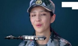 爆料陆思瑶素颜视频,真实与美丽的碰撞